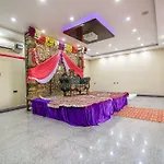 Oyo 10073 Hotel Arsh Residency